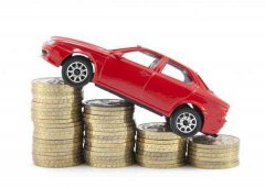 昆明汽车消费贷款的定义与条件